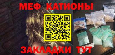 кокаин премиум Усть-Илимск