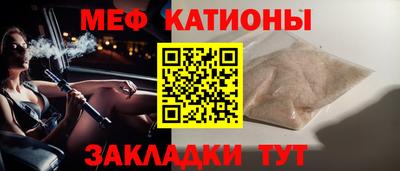 твердый Чапаевск