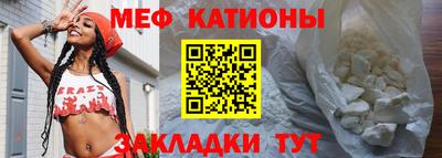 кокаин премиум Усть-Илимск
