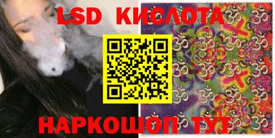 крисы Усть-Джегута
