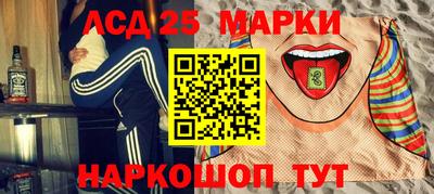кокаин премиум Усть-Илимск