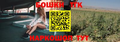 крисы Усть-Джегута