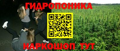 кокаин премиум Усть-Илимск