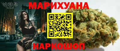 меф VHQ Уссурийск