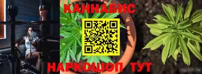 крисы Усть-Джегута
