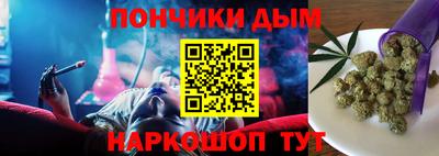 кокаин премиум Усть-Илимск