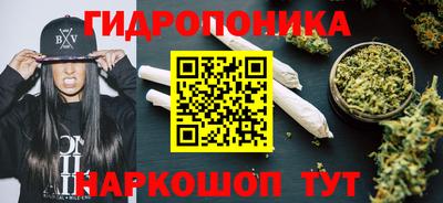 кокаин премиум Усть-Илимск