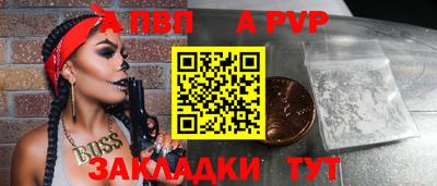 кокаин премиум Усть-Илимск