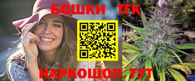 меф VHQ Уссурийск