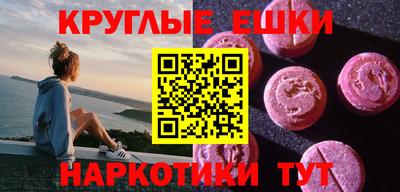 кокаин премиум Усть-Илимск