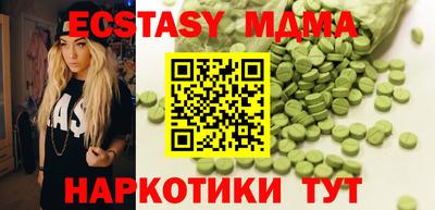 твердый Чапаевск