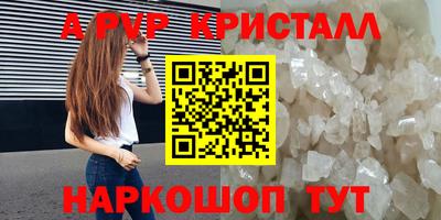 кокаин премиум Усть-Илимск