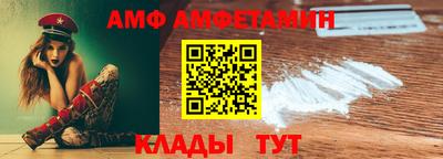 крисы Усть-Джегута
