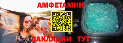 твердый Чапаевск