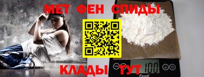 крисы Усть-Джегута