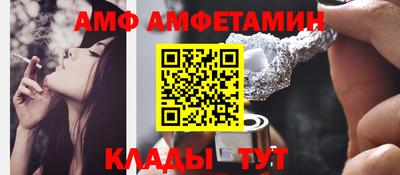 крисы Усть-Джегута