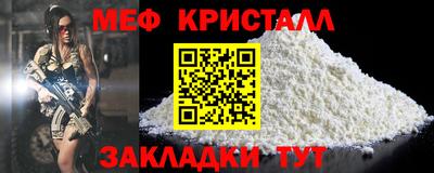 кокаин премиум Усть-Илимск