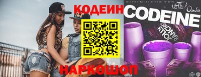 крисы Усть-Джегута